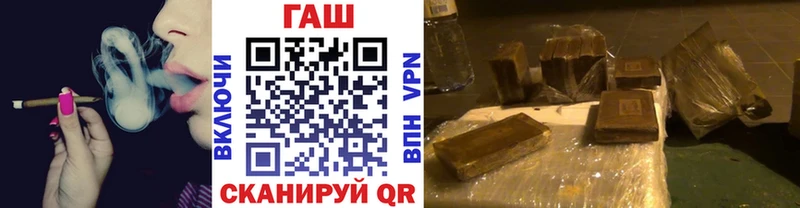 Виды наркоты Лермонтов Галлюциногенные грибы  КОКАИН  Амфетамин  Марихуана  Меф  Альфа ПВП 