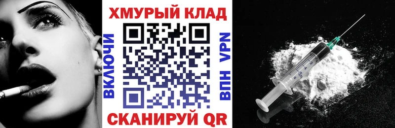 наркота  Лермонтов  ГЕРОИН VHQ 