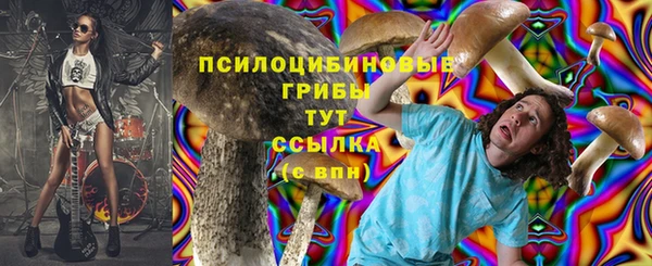 кокаин перу Алзамай