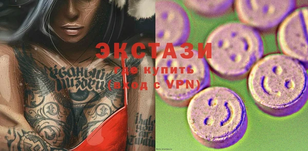 гашик Алексеевка