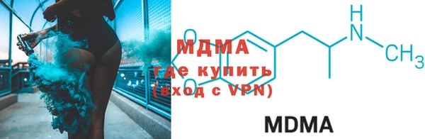 PSILOCYBIN Алексин
