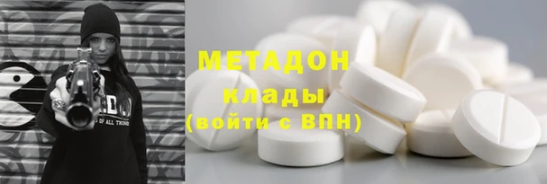 кокаин перу Алзамай