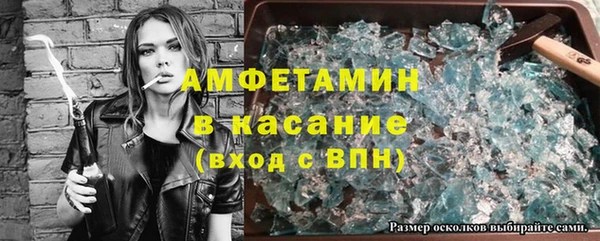 кокаин перу Алзамай