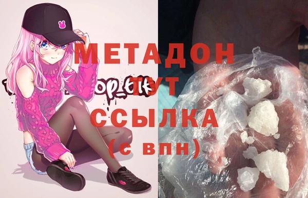 гашик Алексеевка