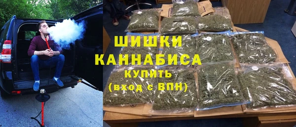 PSILOCYBIN Алексин