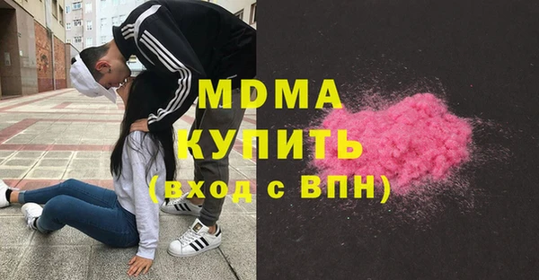 кокаин перу Алзамай