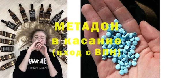 гашик Алексеевка