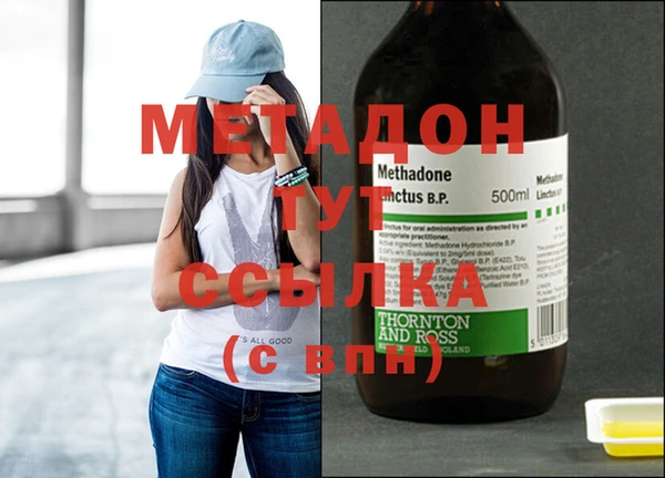 гашик Алексеевка