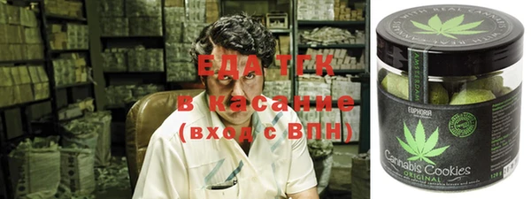 PSILOCYBIN Нефтегорск