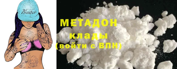 кокаин перу Алзамай