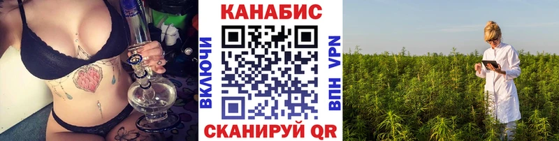 Бошки Шишки семена  kraken маркетплейс  Лермонтов 